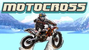 Winter Cycling Speed Trials