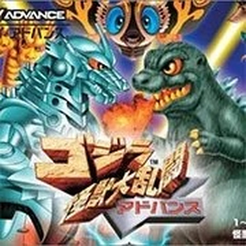 Monster Clash Arena Battle