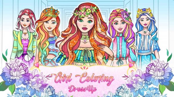 Style Studio: Coloring & Dress-Up